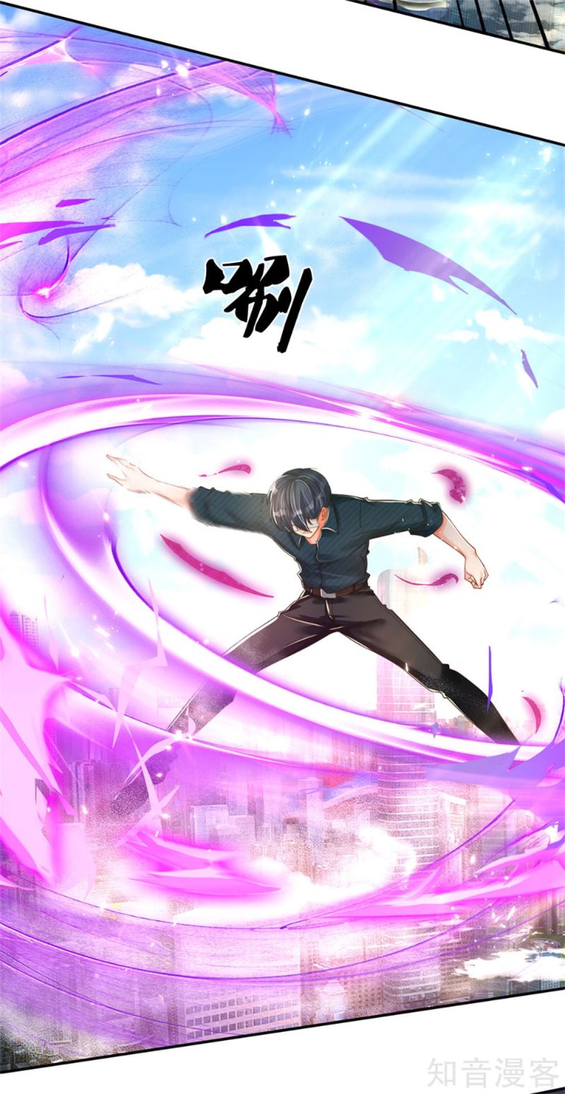 Immortal Daddy Xianzun Chapter 190 Gambar 12